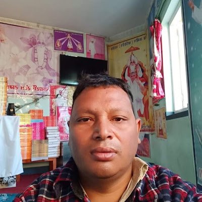 das_ser64067's profile picture. कबीर राम नाम कडुवा लागे मीठे लागे दाम दुविधा में दोनों गए माया मिलेन राम