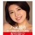 赤井 美希🍑💕🌵(むっちり豊満・神巨尻)HRSエンターテインメント・2022年2月デビュー (@akai_miki_hrs) Twitter profile photo 赤井 美希🍑💕🌵(むっちり豊満・神巨尻)HRSエンターテインメント・2022年2月デビュー (@akai_miki_hrs) Twitter profile photo