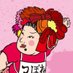 PS袋小路林檎🍎🌈 (@psfukurokoji) Twitter profile photo PS袋小路林檎🍎🌈 (@psfukurokoji) Twitter profile photo