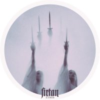 Firtan (@firtanofficial) 's Twitter Profile Photo