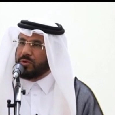 الأستاذ المشارك بقسم الفقه كلية الشريعة جامعة قطر.