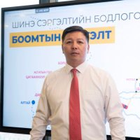 ИРГЭН Т.САЙНЖАРГАЛ (@sainjargald) 's Twitter Profile Photo ИРГЭН Т.САЙНЖАРГАЛ (@sainjargald) 's Twitter Profile Photo