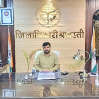 DM Shravasti (@dmshravasti) 's Twitter Profile Photo DM Shravasti (@dmshravasti) 's Twitter Profile Photo