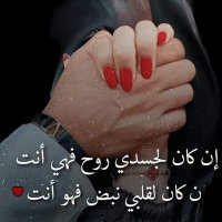 الشرعوب (@alshroob2012) 's Twitter Profile