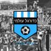 כדורגל עולמי - אהרן הכהן (@iwpbk8pg829wf7w) Twitter profile photo כדורגל עולמי - אהרן הכהן (@iwpbk8pg829wf7w) Twitter profile photo
