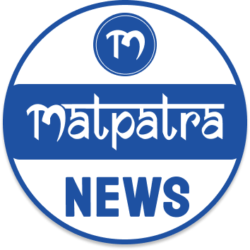 MatpatraNews's profile picture. Your all-in-one hub for extensive news coverage, featuring podcasts, videos, in-depth analysis, and interviews on politics, social issues, and national events.