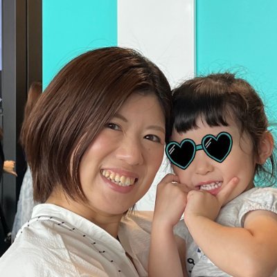 ◆ graphic design ◆ Web design ◆想いに寄り添い、想いをつなぐデザイン|週末デザイナー◂◂事務職しながら、子育て中◂◂インテリアコーディネート・住宅設計