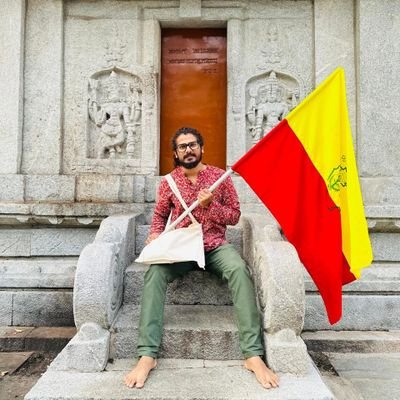 'ಕನ್ನಡಕ್ಕಾಗಿ ಕೈಯೆತ್ತು ನಿನ್ನ ಕೈ ಕಲ್ಪವೃಕ್ಷವಾಗುವುದು'
#ನಿತ್ಯೋತ್ಸವಪ್ರತಿಷ್ಠಾನ
(Non Governmental Organisation)
ಮಲೆನಾಡಿನ ಬೆಟ್ಟ-ಗುಡ್ಡ-ಕಾಡು- ಕಾಡುಪ್ರಾಣಿ-ಪಕ್ಷಿ-ಜನರ ರಕ್ಷಣೆ