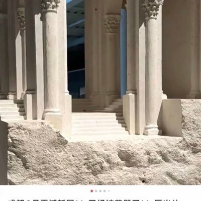 yuid337756d's profile picture. 为苍天说话,为民抱不平