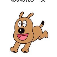 higemon_8's profile picture. 明るく楽しく元気よく。おじの暇つぶし。