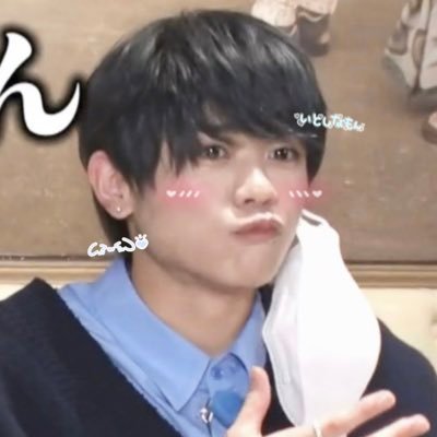 sum_io36's profile picture. #藤牧京介 くん💙🪄︎︎◝✩ 04line՞ ̥_ ̫ _ ̥՞♡
