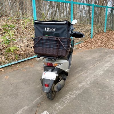 森の住人 森の住人Uber&menu&ライドシェア 札幌 (@Mori59634Uber) / X