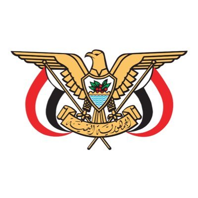 YemenEmbassy_DC's profile picture. The Official account of the Embassy of the Republic of Yemen in Washington, D.C  

الحساب الرسمي لسفارة الجمهورية اليمنية في الولايات المتحدة الأمريكية- واشنطن