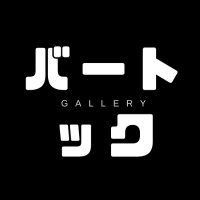 バートック (@bartok44) 's Twitter Profile