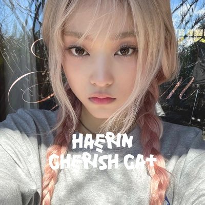 China fansite for Haerin