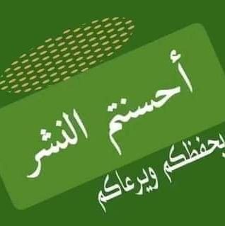 WalidElsaber's profile picture. Working hard to make America the best country