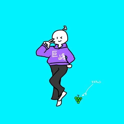 マスカットさんのプロフィール画像