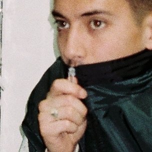 EDEN Profile