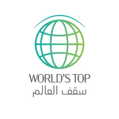 نلبي احتياجاتكم من الألف إلى الياء || للتواصل: 920034401
