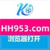 开云欧洲杯 亚新 爱体育 爱游戏 华体会 半岛 江南 天博 米兰 乐竞 OD 九游 星空 百家乐鱼 (@diezemily47752) Twitter profile photo 开云欧洲杯 亚新 爱体育 爱游戏 华体会 半岛 江南 天博 米兰 乐竞 OD 九游 星空 百家乐鱼 (@diezemily47752) Twitter profile photo