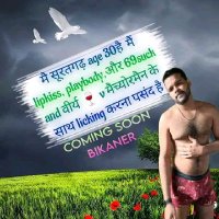 Suratgarh Gay (@manish97998) 's Twitter Profile