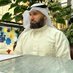 سليمان الشراد (@free_man_kw) Twitter profile photo سليمان الشراد (@free_man_kw) Twitter profile photo