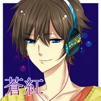 べーそ＠H2M Reptiles (@sou__kou) Twitter profile photo