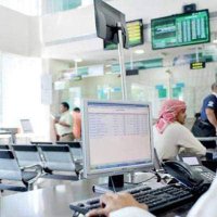 سكليف أبو سلطان🇸🇦 (@lsyblsybls74438) 's Twitter Profile