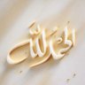 wemli4's profile picture. لاحول ولا قوة الا بالله.سبحان الله الحمدلله لااله الا الله الله اكبر........اللهم صل وسلم على رسولنا محمد..🇸🇦🇸🇦🇸🇦🇸🇦🇸🇦🇸🇦🇸🇦🇸🇦🇸🇦..