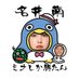 🍉🐧Minja🧸🥶 (@__minja) Twitter profile photo 🍉🐧Minja🧸🥶 (@__minja) Twitter profile photo