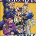 Jojos Bizarre Adventure OVN RND (@jjbaovn) Twitter profile photo Jojos Bizarre Adventure OVN RND (@jjbaovn) Twitter profile photo