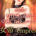 女帝~empress 大阪 メンズエステ (@jotei1919) Twitter profile photo 女帝~empress 大阪 メンズエステ (@jotei1919) Twitter profile photo