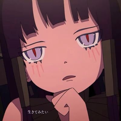 Wisteria 🌠さんのプロフィール画像