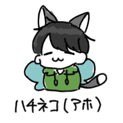 🐝はちねこ🐱さんのプロフィール画像