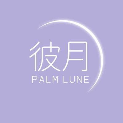 一个浪漫日常的情趣品牌
分销代理、合作推广请私信
邮箱:✉️biyueofficial@gmail.com
天猫:彼月旗舰店(↓下方链接直达)
A romantic female sex toy brand
Distribution agents and cooperation please PM or email