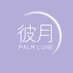 彼月Biyue_Official (@biyue_official) Twitter profile photo 彼月Biyue_Official (@biyue_official) Twitter profile photo