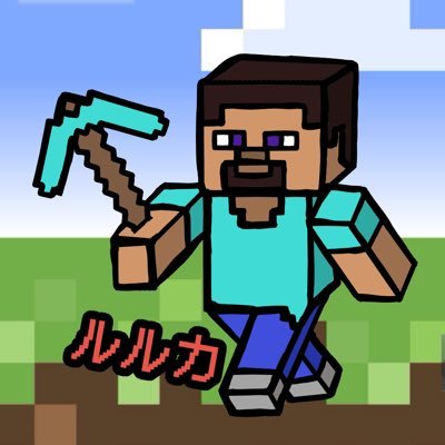ステホムヒカR1807 、あcolaさん大好き、 通知来ないのでDMとか気づくの遅いです。全キャラ魔境4、おま好き、おまたみベスト32、チーム好きです、 他にもヴァロやドラクエ10、モンストしてます!配信も始めたのでよかったら来て下さい↓