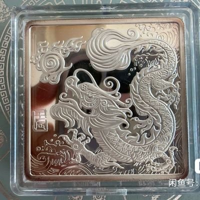 le_kou45598's profile picture. follow back100%💯💯💯💯💯💯冲2000⭐️⭐️漏关请在评论区留言✨