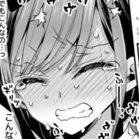 ∅ (@kuu_020) 's Twitter Profile Photo