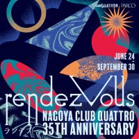 名古屋クラブクアトロ (@clubquattro_nag) Twitter profile photo