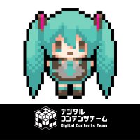 クリプトン・デジタルコンテンツチーム (@cfm_mobile) 's Twitter Profile