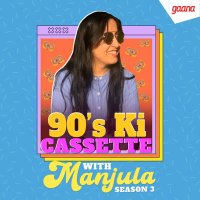 RJ Manjula (@rjmanjula) 's Twitter Profile