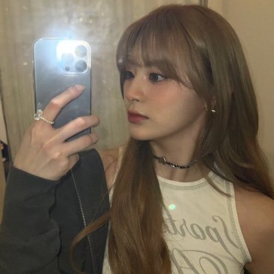 #CHENLE: are you ready to trigger the fucking fever? | FREE PALESTINE šµšø