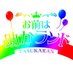 ★40:04:34★(2024/11/7~11/10) (@middlechronica) Twitter profile photo ★40:04:34★(2024/11/7~11/10) (@middlechronica) Twitter profile photo