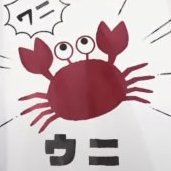 泡沫🥼🌱😺/🧐さんのプロフィール画像