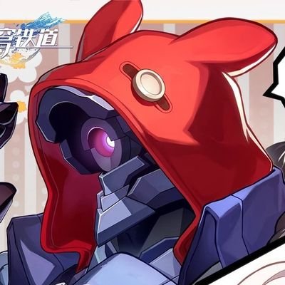 hobby artist/ Wiki / she/her /25 || header by @LeunKon
tg: https://t.co/y4ffIpLNde
bluesky: https://t.co/teXieJPbss
