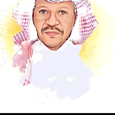alqarni