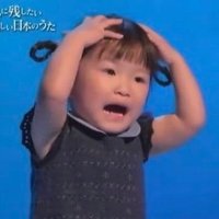 ニートニートチョッパー (@bot_imihumei) Twitter profile photo