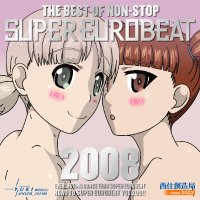 東武西住㌠ -西住創造局 東武部本区- ガルパン×EUROBEATジャケパロ合同誌やりたい!! (@nszm_2423m) 's Twitter Profile