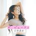 ザ・ビューティー_日本美女X部 (@thebeautyxbu) Twitter profile photo ザ・ビューティー_日本美女X部 (@thebeautyxbu) Twitter profile photo